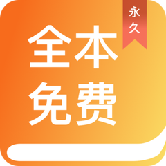 yb全站版app